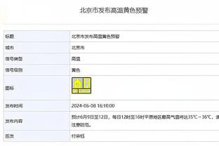 佩蒂特：2020年的利物浦是英超史上最佳，不败夺冠阿森纳也难比